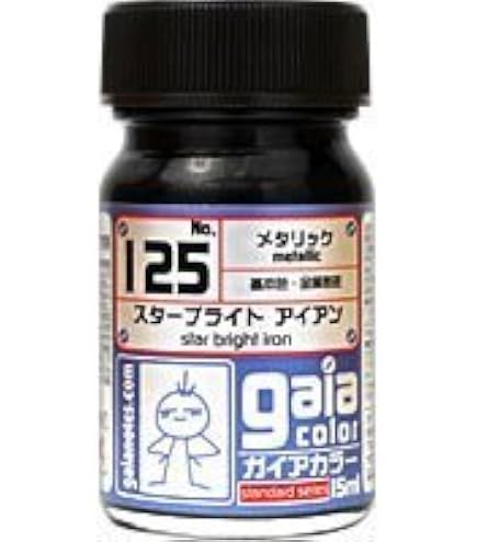 Amazon | ガイアノーツ ガイアカラ- 15ml 121 シルバー | カラー塗料 通販